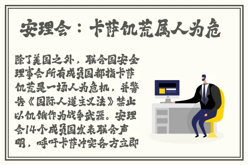 麻花传媒女性mv漫画